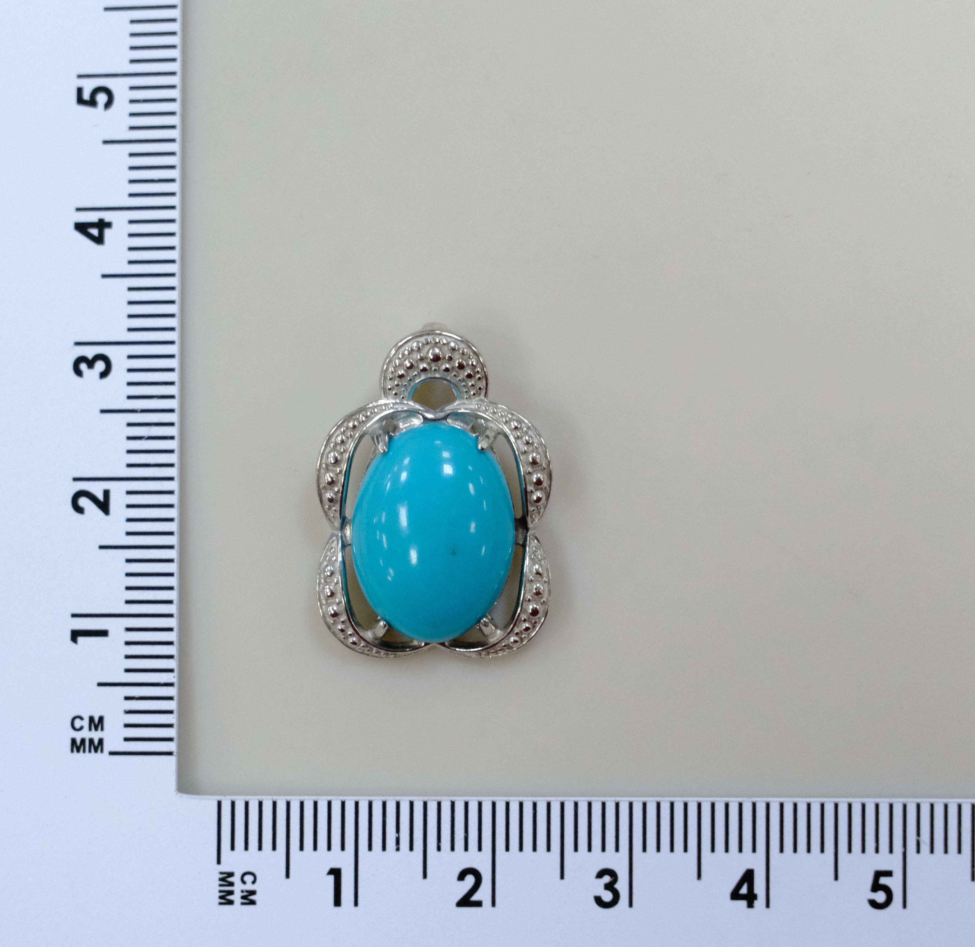 Серебряная подвеска с бирюзой